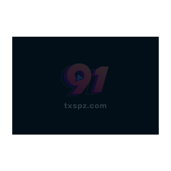 迷情春药 迷情春药